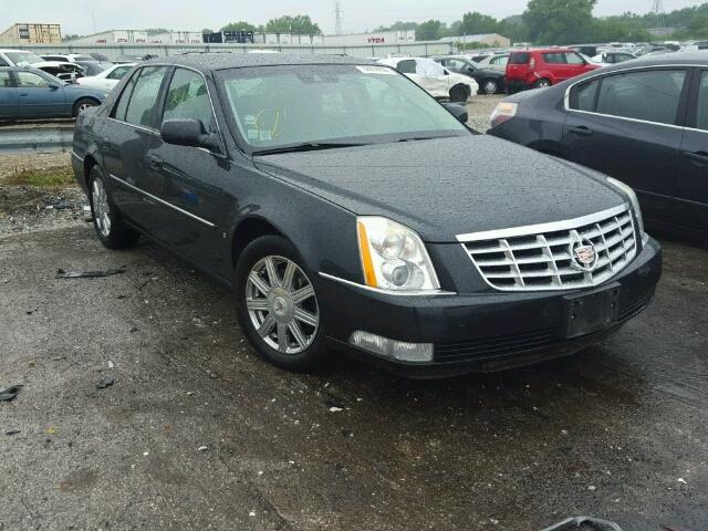 junk car purchase, 2008 Cadillac DTS, Chicago, IL
